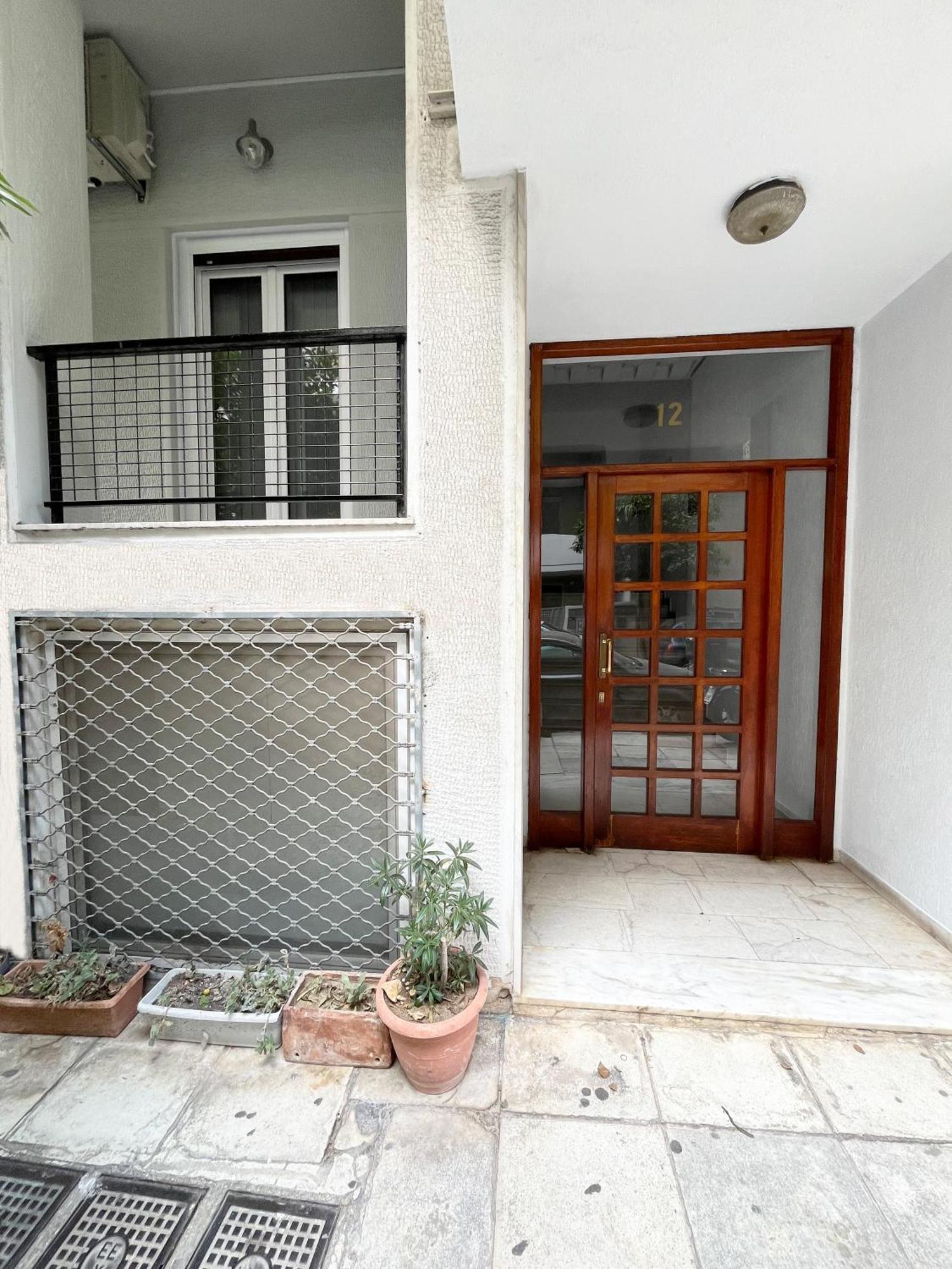 Where Dreams Attend Address! Apartamento